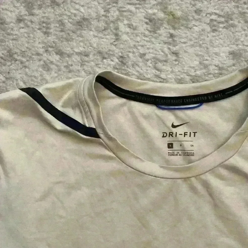 Nike technical Performance tshirt
